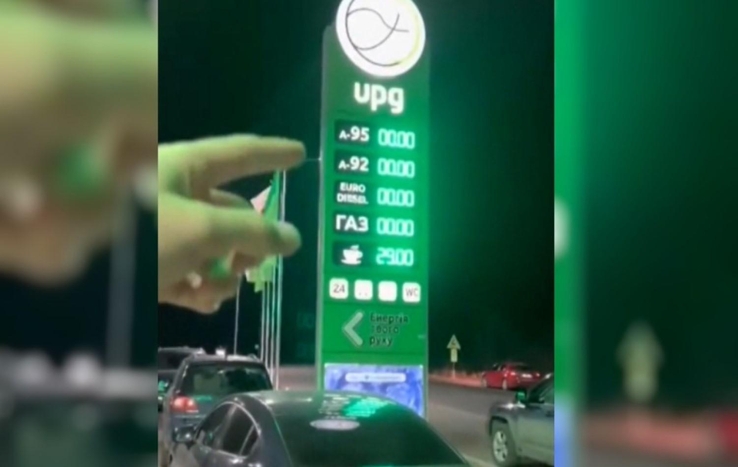 Goiano que tenta sair da Ucrânia filma postos sem combustíveis e dificuldade para conseguir comida: