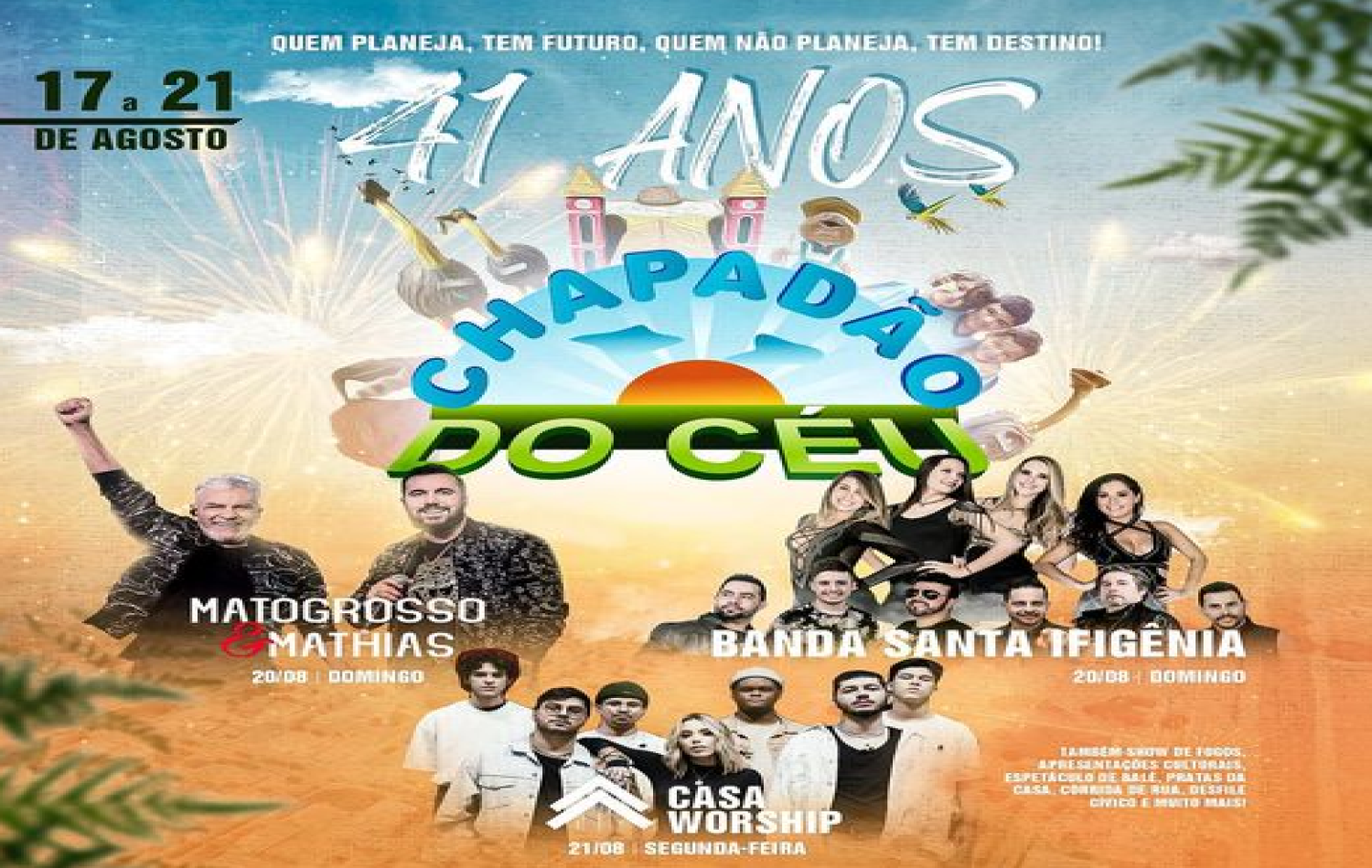 Prefeitura de Chapadão do Céu divulga a programação para aniversário da Cidade
